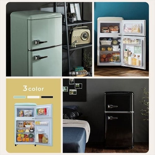 冷蔵庫 81L レトロ 小型 一人暮らし 2ドア 幅48cm PRR-082D-W ホワイト