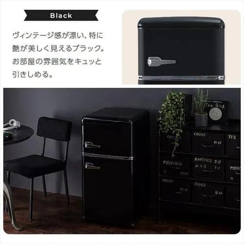 冷蔵庫 81L レトロ 小型 一人暮らし 2ドア 幅48cm PRR-082D-W ホワイト+床保護マット_12