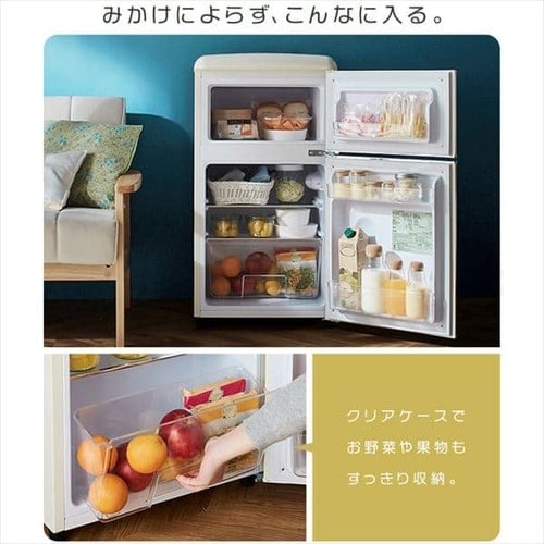 冷蔵庫 81L レトロ 小型 一人暮らし 2ドア 幅48cm PRR-082D-W ホワイト