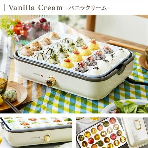 ホットプレート 着脱式 2枚 温度調節 PHP-1002TC-VC バニラクリーム