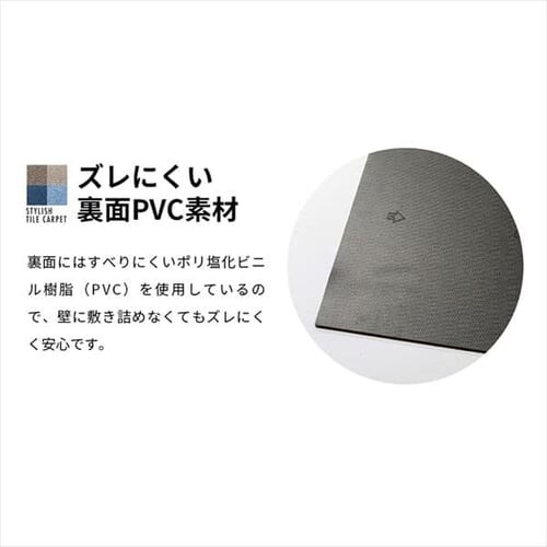 �h���E�h�_�j�^�C���J�[�y�b�g SPTKP-50 20���Z�b�g �N���~_12