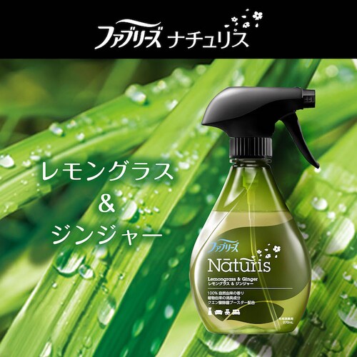 3�Z�b�g �t�@�u���[�Y �i�`�����X 370ml �~���g���[�t_�W���j�p�[�x���[�y�v���U�Z���N�g�z_3