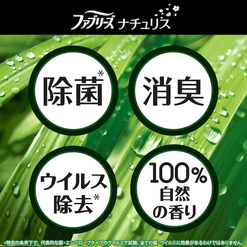 3�Z�b�g �t�@�u���[�Y �i�`�����X 370ml �~���g���[�t_�W���j�p�[�x���[�y�v���U�Z���N�g�z_5