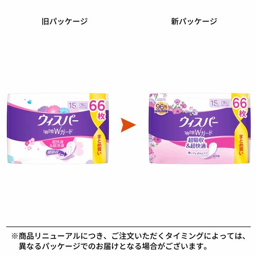 �E�B�X�p�[1��2��W�ް�� 15cc 66�� �p���e�B�[���C�i�[ P&G_2