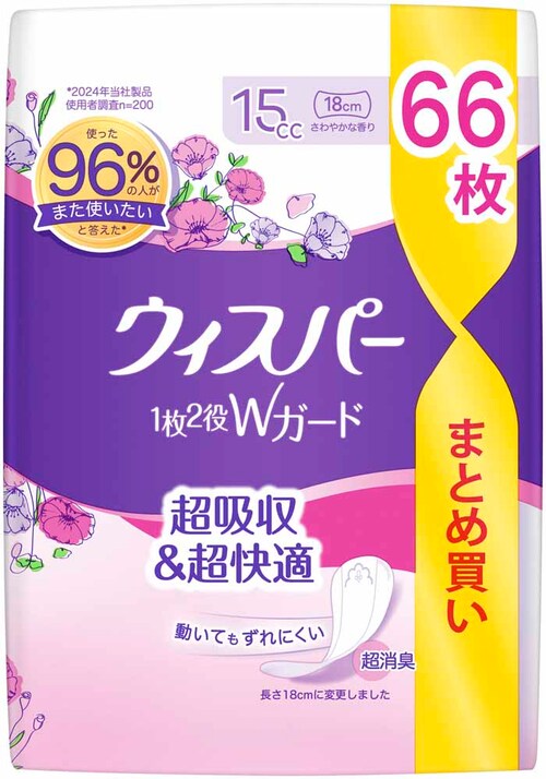 �E�B�X�p�[1��2��W�ް�� 15cc 66�� �p���e�B�[���C�i�[ P&G_10