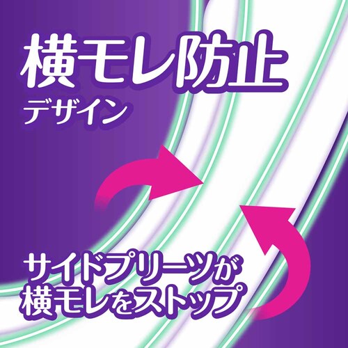 �y3�Z�b�g�z�E�B�X�p�[ ��������z�� 85cc 16�� ���炳�� �i�v�L�� P&G_8