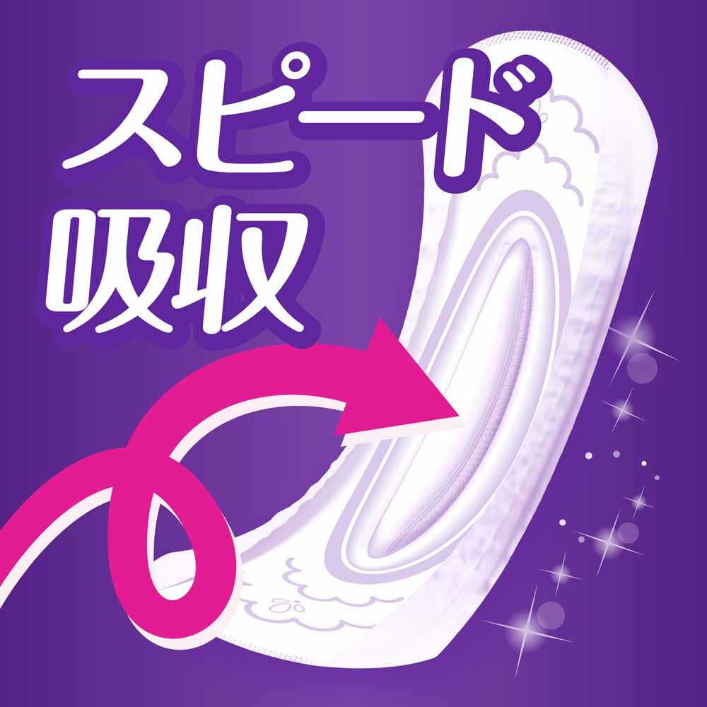 ウィスパー うすさら安心 少量用 20cc 32枚 さらさら ナプキン P&G