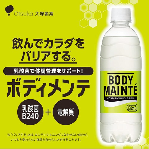 �y24�{�z��ː��� �{�f�B�����e �h�����N 500ml _2