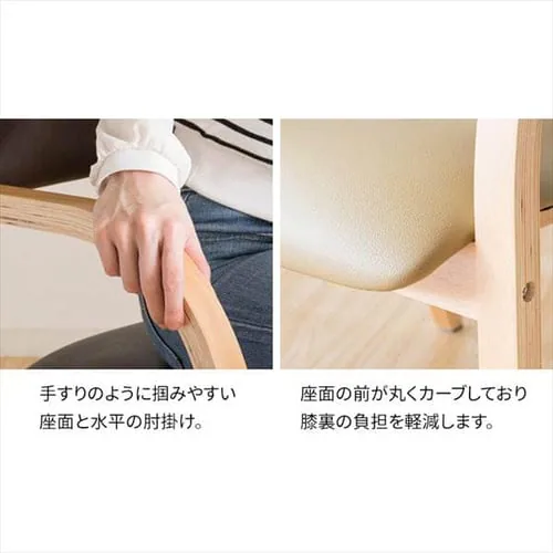 �X�^�b�L���O�`�F�A STKC-795 �u���E��  _6