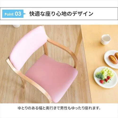 �X�^�b�L���O�`�F�A STKC-795 �u���E��  _8