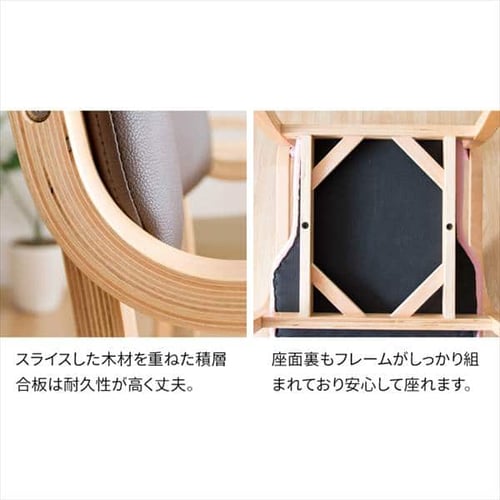 椅子 積み重ね可能 ダイニングチェア 工具付属 木製 ベージュ STKC-795 椅子 積み重ね可能 ダイニングチェア 工具付属 木製 ベージュ STKC-795