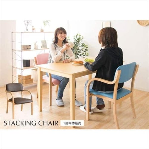 椅子 積み重ね可能 ダイニングチェア 工具付属 木製 ベージュ STKC-795 椅子 積み重ね可能 ダイニングチェア 工具付属 木製 ベージュ STKC-795