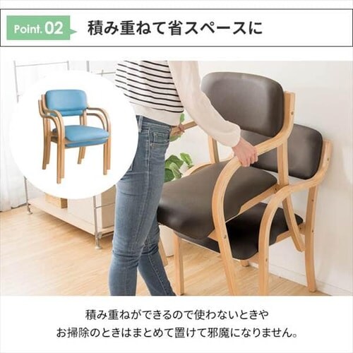 �y2�r�Z�b�g�z �X�^�b�L���O�`�F�A STKC2S-795 �x�[�W�� _7