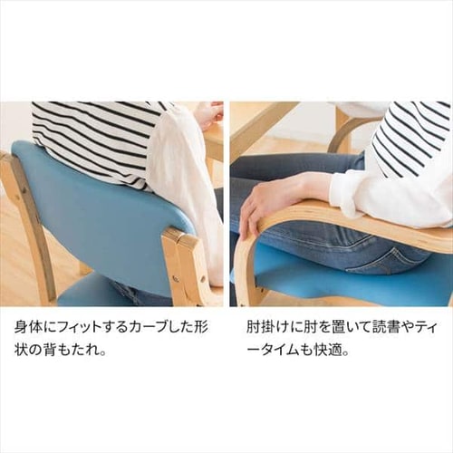 2脚セット】 スタッキングチェア STKC2S-795 ピンク 7167491