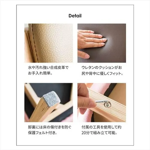 �y2�r�Z�b�g�z �X�^�b�L���O�`�F�A STKC2S-795 �x�[�W�� _12