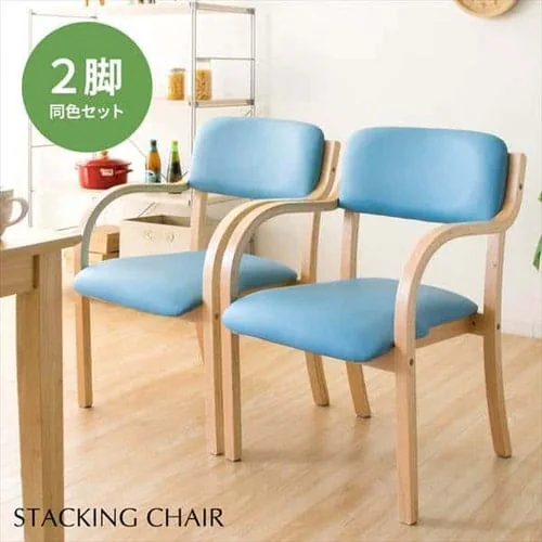 �y�󂠂�z�X�^�b�L���O�`�F�A 2�r�Z�b�g STKC2S-795 �s���N_2