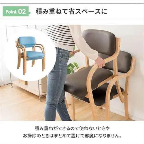 �y�󂠂�z�X�^�b�L���O�`�F�A 2�r�Z�b�g STKC2S-795 �s���N_7