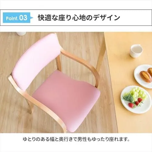 �y�󂠂�z�X�^�b�L���O�`�F�A 2�r�Z�b�g STKC2S-795 �s���N_8