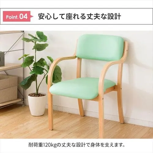 �y�󂠂�z�X�^�b�L���O�`�F�A 2�r�Z�b�g STKC2S-795 �s���N_10