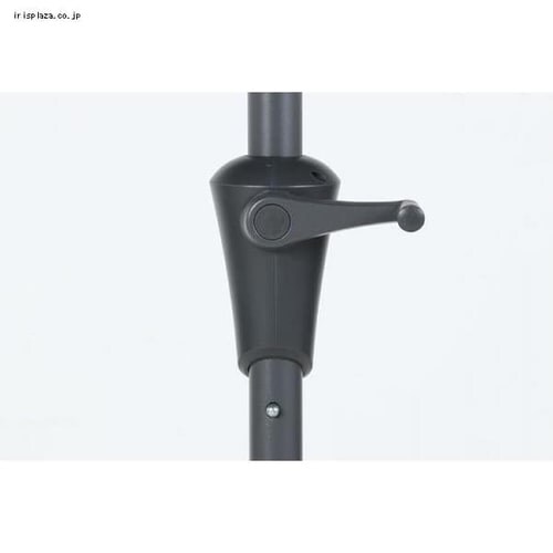 �A���~�p���\�� 270cm 85186 BR_9