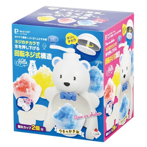 �p�[������ ���E�`�ŊȒP ���낭�܂��� �蓮�����X�� �o���X�Ή� D-1327_2