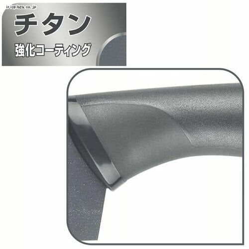 T-fal �t���b�V���L�b�`�� ���[�e�B���e�B�i�C�t 12cm K13407 _3