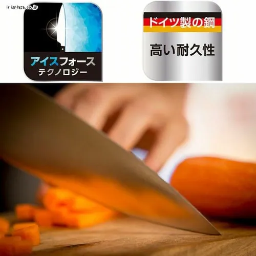 T-fal アイスフォース 三徳ナイフ 16.5cm K24211 _2