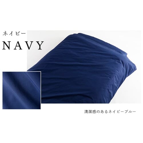 �|���ӂƂ�J�o�[SL �S4�F_18