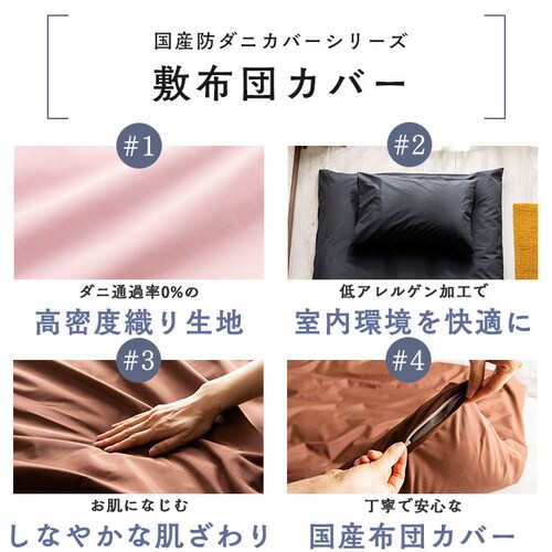 �~���ӂƂ�J�o�[S �S4�F_3