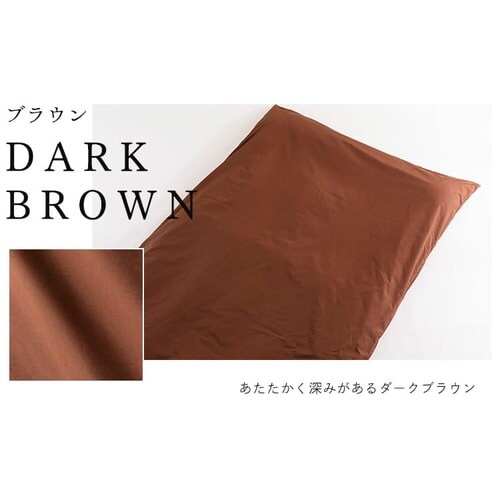 �~���ӂƂ�J�o�[S �S4�F_17