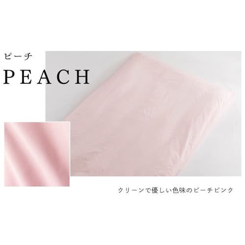 �~���ӂƂ�J�o�[S �S4�F_19