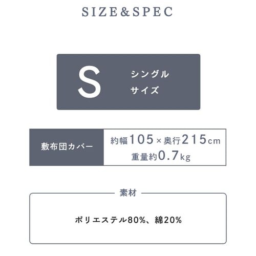 �~���ӂƂ�J�o�[S �S4�F_20