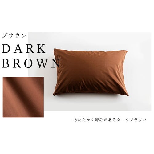 �܂���J�o�[�^�s���P�[�XM �S4�F_17