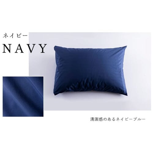 �܂���J�o�[�^�s���P�[�XM �S4�F_18