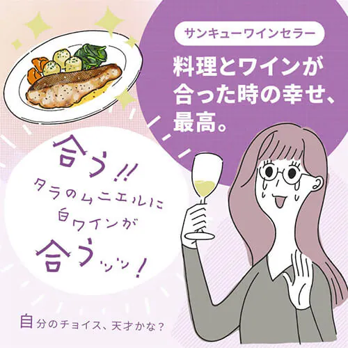 ���C���Z���[ 12�{ 33L �y���`�F�� �^�b�`�p�l�� PWC-331P-B �u���b�N_4