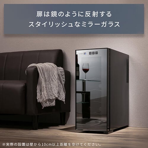 ワインセラー 12本 33L ペルチェ式 タッチパネル PWC-331P-B ブラック