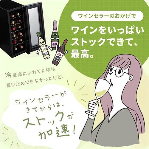 �y�󂠂�z���C���Z���[ 12�{ 33L �y���`�F�� �^�b�`�p�l�� PWC-331P-B �u���b�N_3