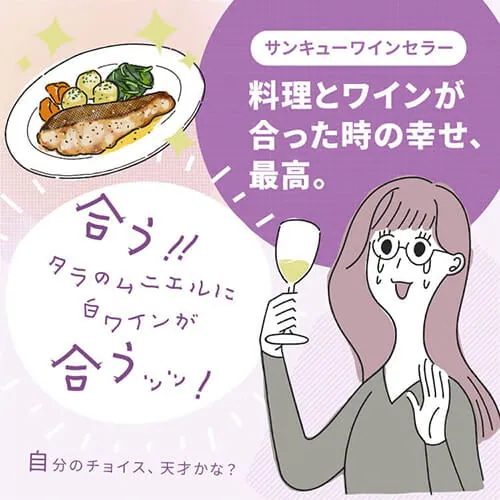 �y�󂠂�z���C���Z���[ 12�{ 33L �y���`�F�� �^�b�`�p�l�� PWC-331P-B �u���b�N_4