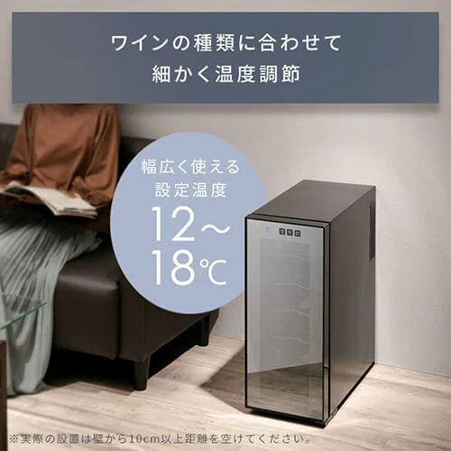 �y�󂠂�z���C���Z���[ 12�{ 33L �y���`�F�� �^�b�`�p�l�� PWC-331P-B �u���b�N_8