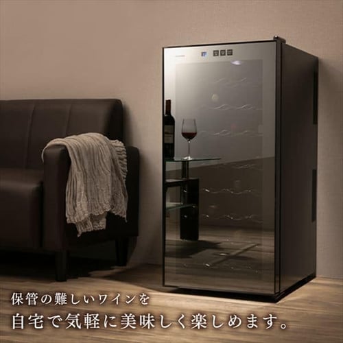 ワインセラー 32本 78L ペルチェ式 タッチパネル PWC-781P-B ブラック