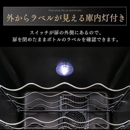 ���C���Z���[ 32�{ 78L �y���`�F�� �^�b�`�p�l�� PWC-781P-B �u���b�N_13