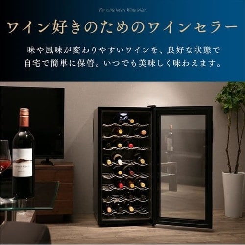 �y�󂠂�z���C���Z���[ 32�{ 78L �y���`�F�� �^�b�`�p�l�� PWC-781P-B �u���b�N_4