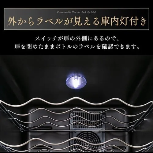 �y�󂠂�z���C���Z���[ 32�{ 78L �y���`�F�� �^�b�`�p�l�� PWC-781P-B �u���b�N_13