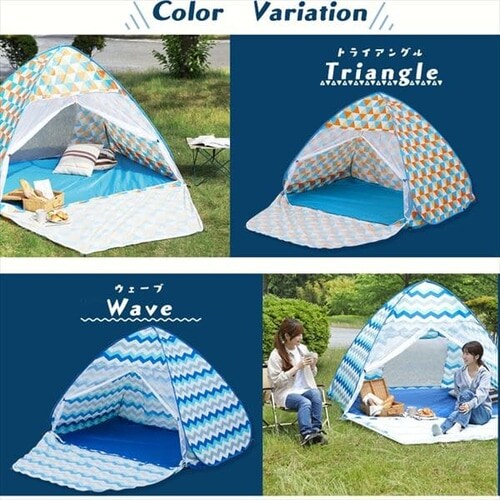 ポップアップテント PUPT-R ウェーブ_17