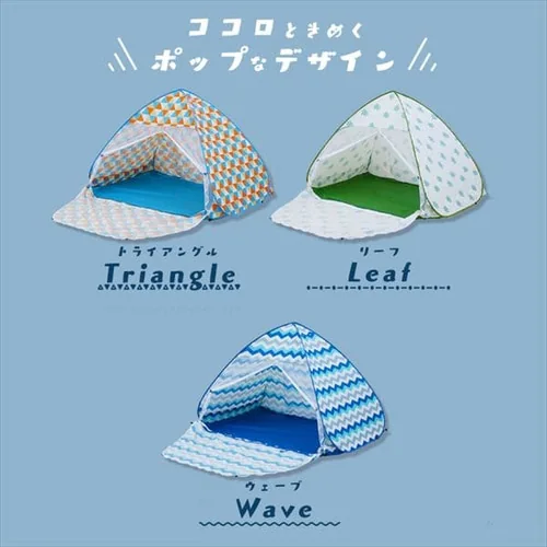 �|�b�v�A�b�v�e���g PUPT-W �S3��ށy�v���U�Z���N�g�z_2