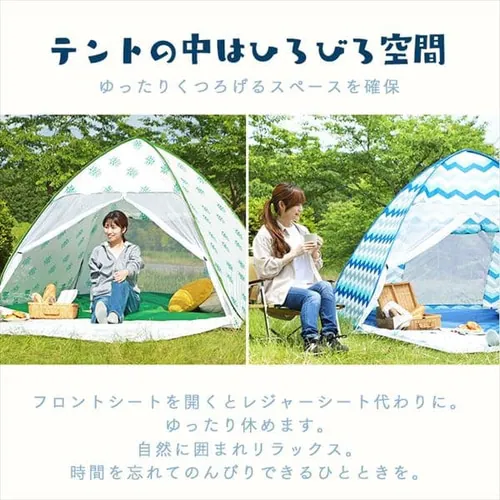 �|�b�v�A�b�v�e���g PUPT-W �S3��ށy�v���U�Z���N�g�z_4