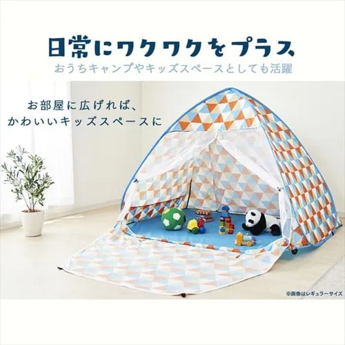 �|�b�v�A�b�v�e���g PUPT-W �S3��ށy�v���U�Z���N�g�z_7