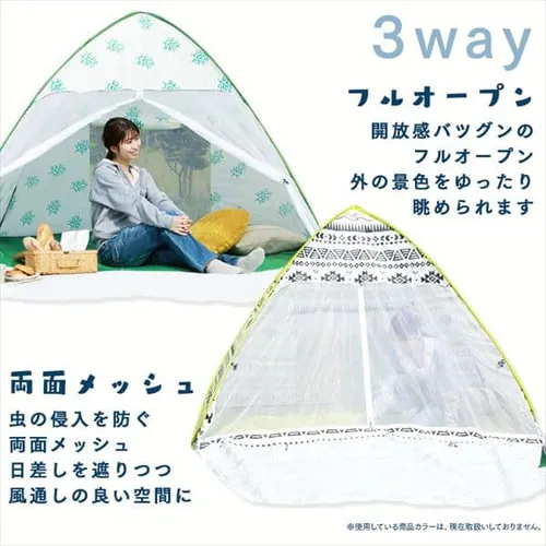 �|�b�v�A�b�v�e���g PUPT-W �S3��ށy�v���U�Z���N�g�z_10