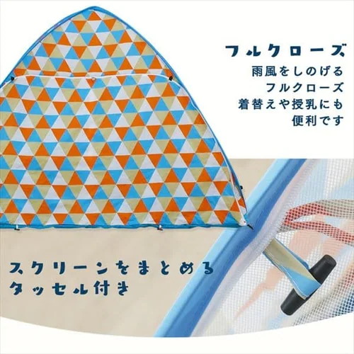 �|�b�v�A�b�v�e���g PUPT-W �S3��ށy�v���U�Z���N�g�z_11