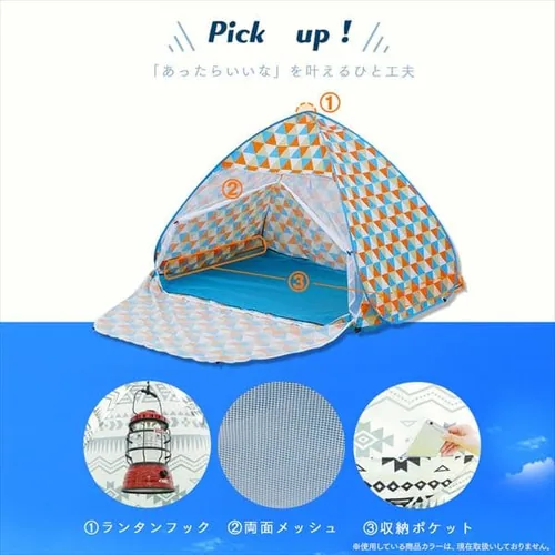 �|�b�v�A�b�v�e���g PUPT-W �S3��ށy�v���U�Z���N�g�z_13